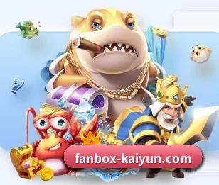 五个功能入口,赛程查询路径更短 - 多运动项目内容板块 - Kaiyun APP